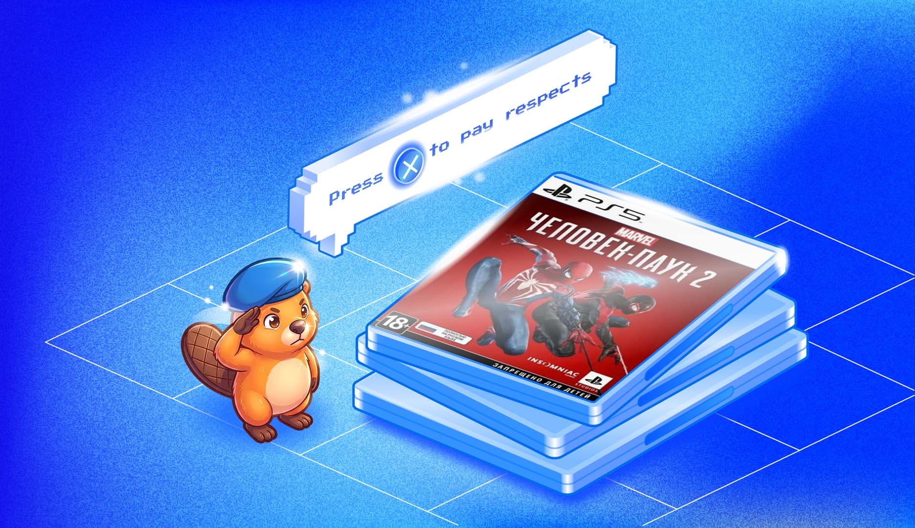 Sony отказывается от дисков для PlayStation: что изменится для игроков